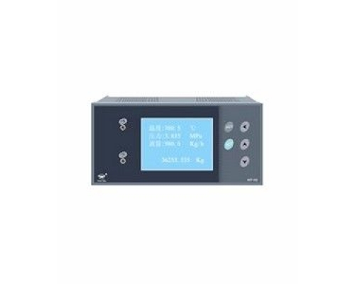 智能流量積算控制儀